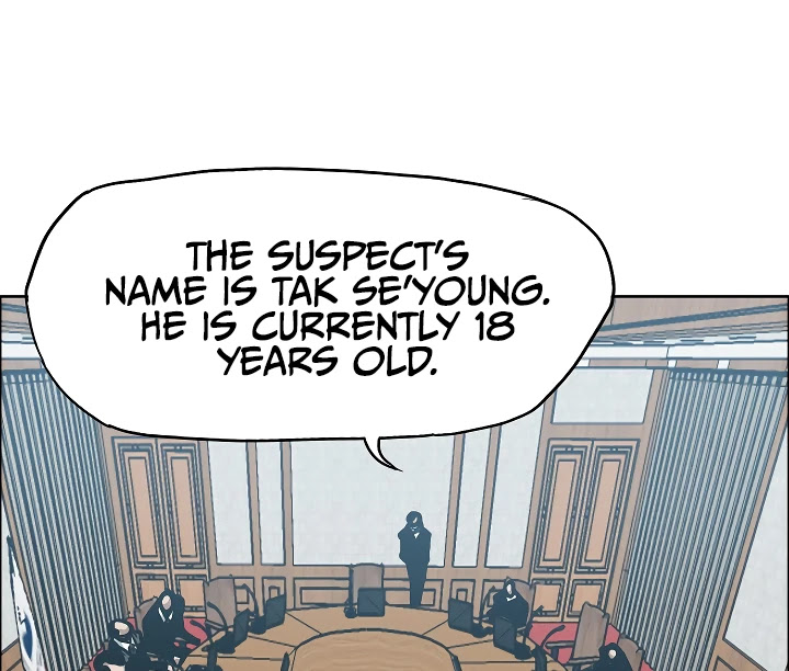 Rooftop Sword Master Chapter 25 page 11 - Chapter 25