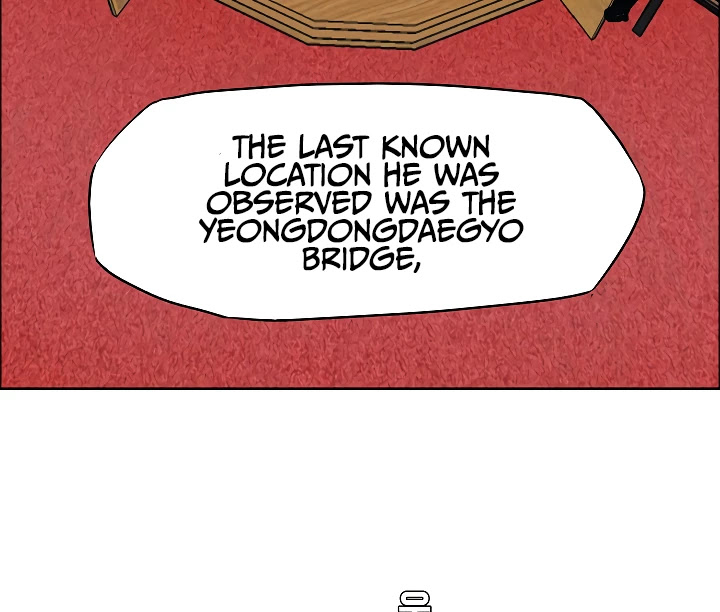 Rooftop Sword Master Chapter 25 page 13 - Chapter 25