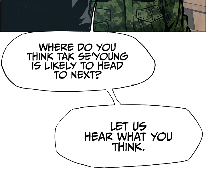 Rooftop Sword Master Chapter 25 page 25 - Chapter 25