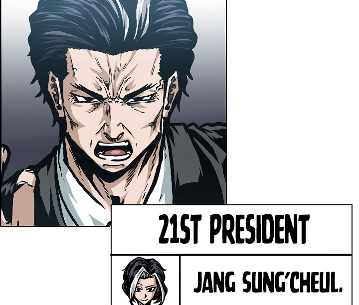 Rooftop Sword Master Chapter 25 page 48 - Chapter 25