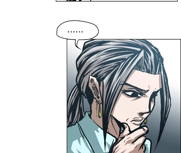 Rooftop Sword Master Chapter 25 page 49 - Chapter 25