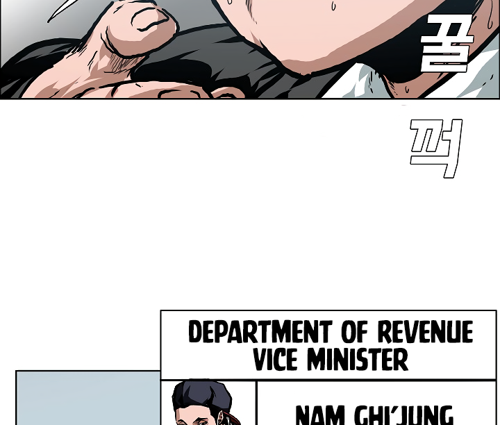 Rooftop Sword Master Chapter 25 page 62 - Chapter 25