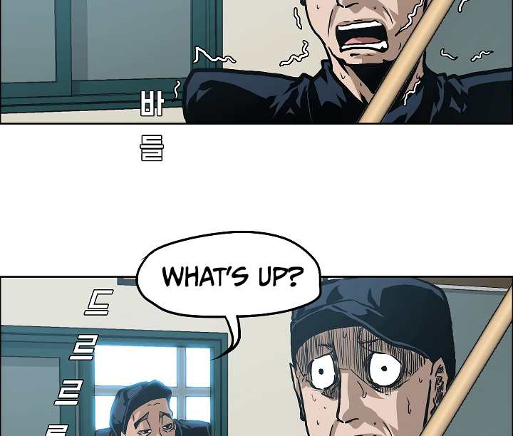Rooftop Sword Master Chapter 25 page 90 - Chapter 25