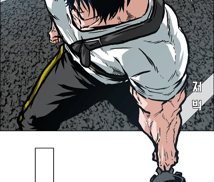 Rooftop Sword Master Chapter 25 page 93 - Chapter 25