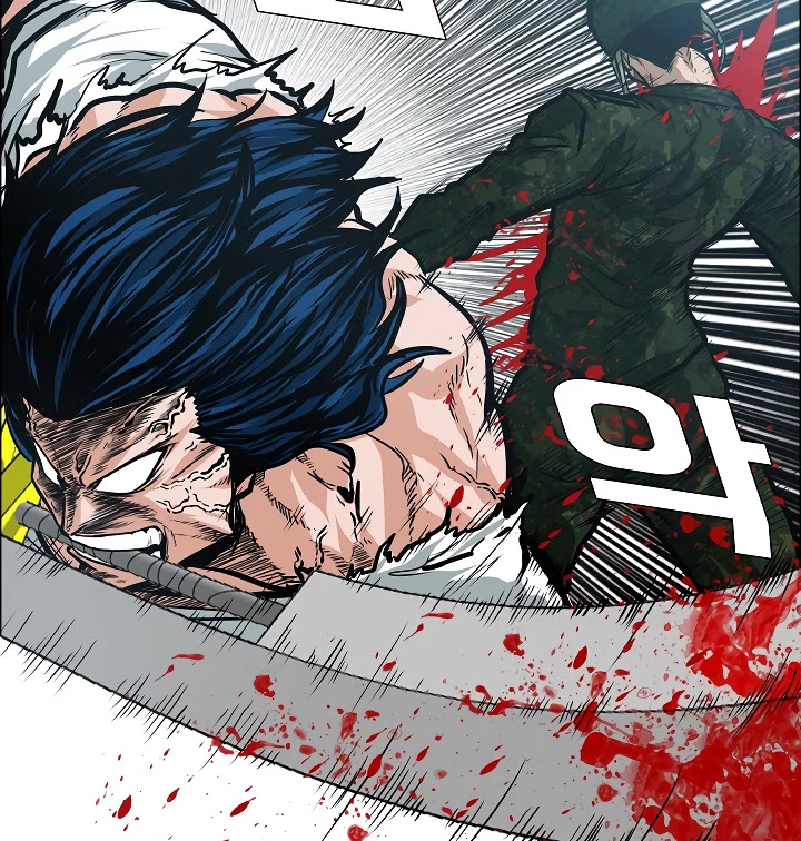 Rooftop Sword Master Chapter 26 page 101 - Chapter 26