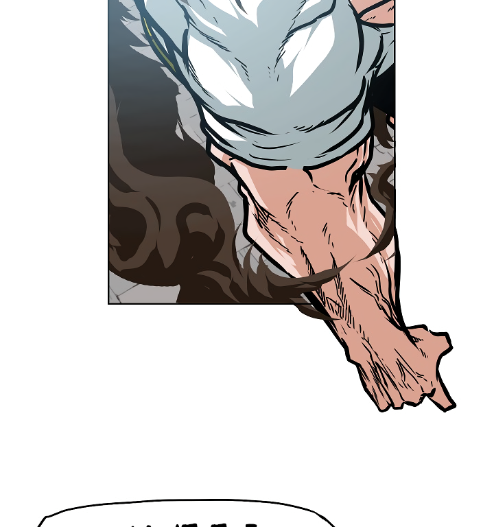 Rooftop Sword Master Chapter 26 page 37 - Chapter 26
