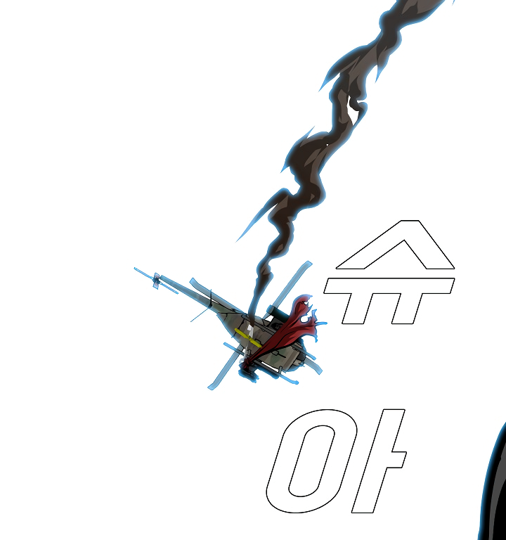 Rooftop Sword Master Chapter 26 page 42 - Chapter 26