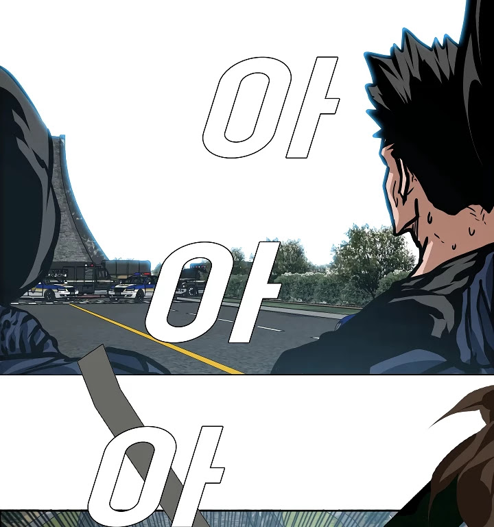Rooftop Sword Master Chapter 26 page 43 - Chapter 26