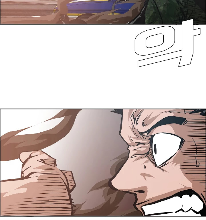 Rooftop Sword Master Chapter 26 page 49 - Chapter 26