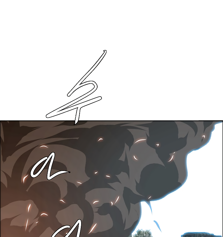 Rooftop Sword Master Chapter 26 page 50 - Chapter 26