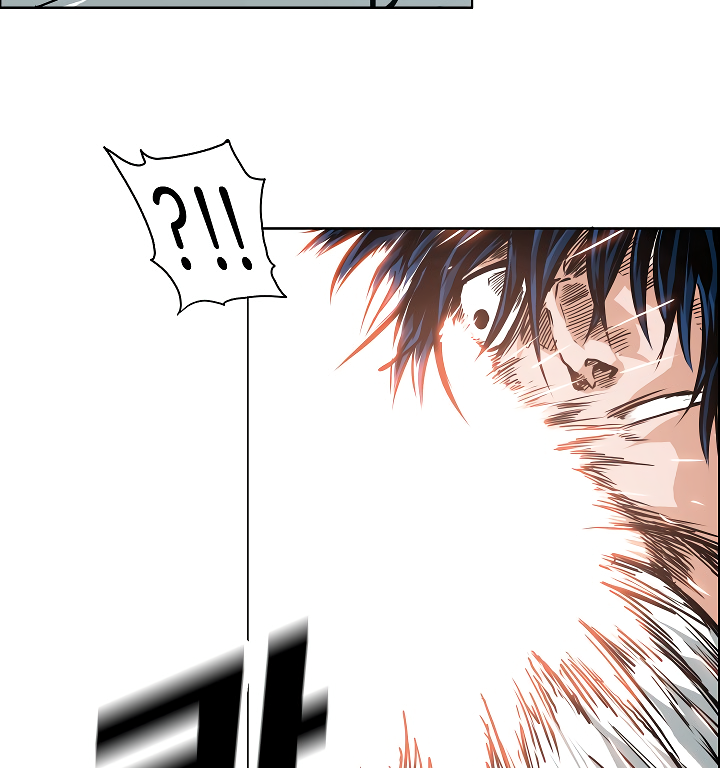 Rooftop Sword Master Chapter 26 page 53 - Chapter 26