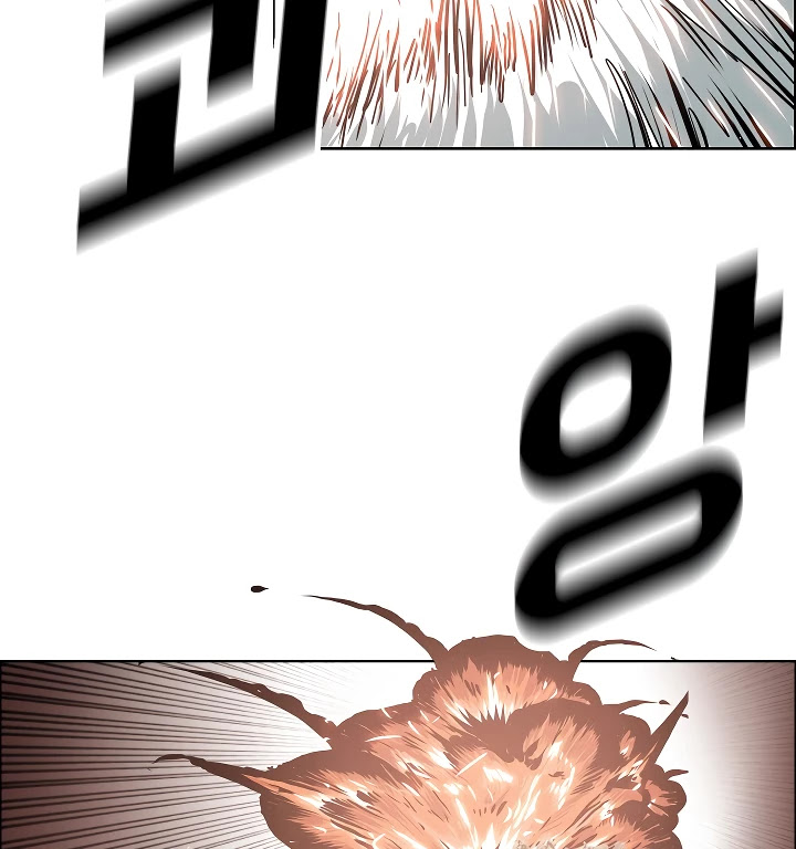 Rooftop Sword Master Chapter 26 page 54 - Chapter 26