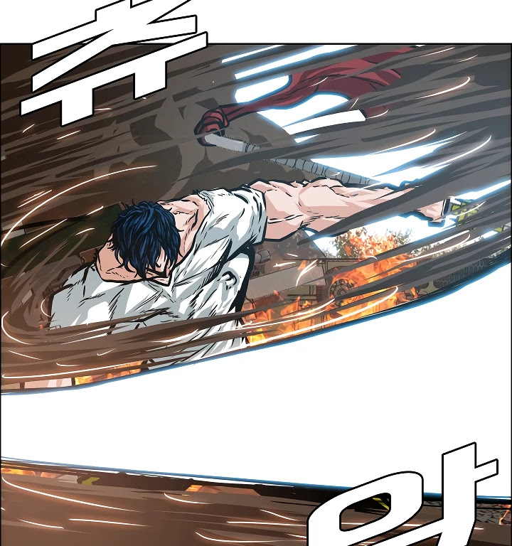 Rooftop Sword Master Chapter 26 page 73 - Chapter 26