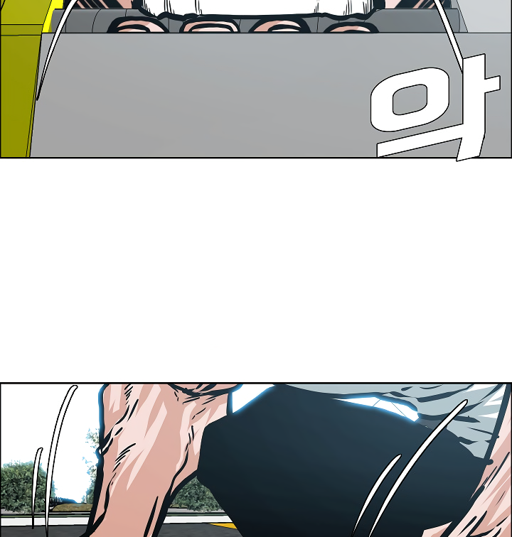 Rooftop Sword Master Chapter 26 page 81 - Chapter 26