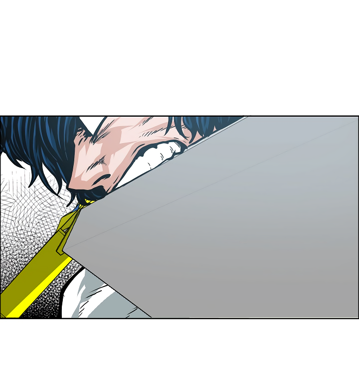 Rooftop Sword Master Chapter 26 page 84 - Chapter 26