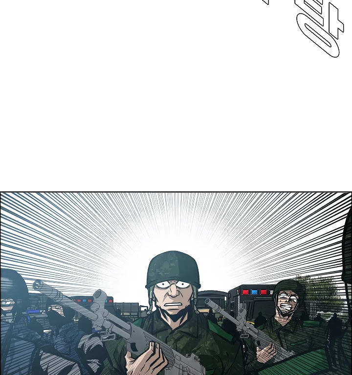 Rooftop Sword Master Chapter 26 page 90 - Chapter 26