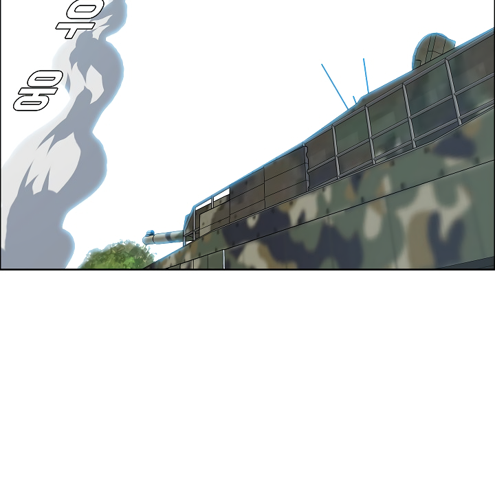 Rooftop Sword Master Chapter 27 page 11 - Chapter 27