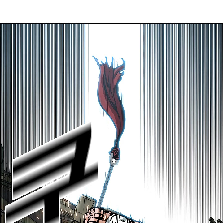 Rooftop Sword Master Chapter 27 page 12 - Chapter 27
