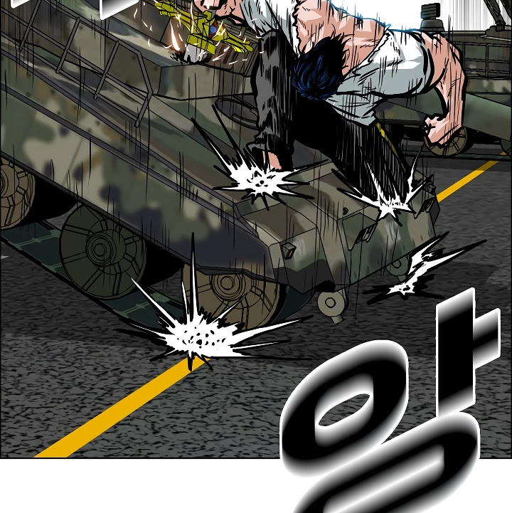 Rooftop Sword Master Chapter 27 page 13 - Chapter 27