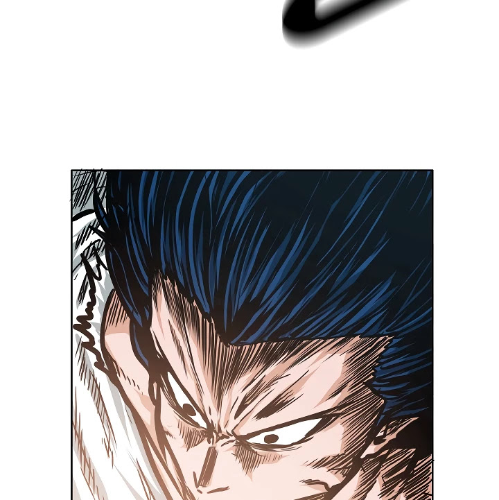 Rooftop Sword Master Chapter 27 page 14 - Chapter 27