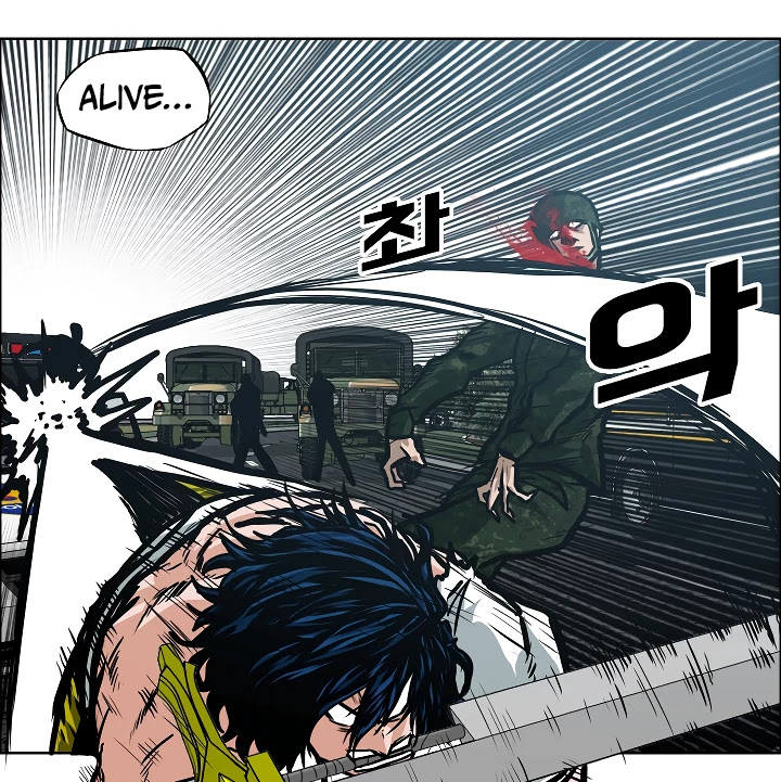 Rooftop Sword Master Chapter 27 page 3 - Chapter 27