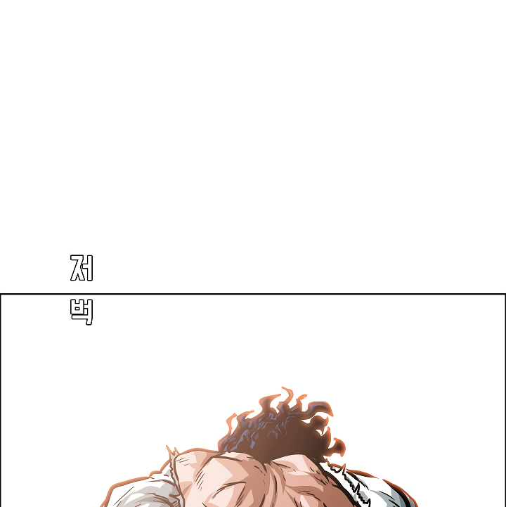Rooftop Sword Master Chapter 27 page 68 - Chapter 27