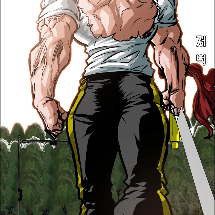 Rooftop Sword Master Chapter 27 page 69 - Chapter 27