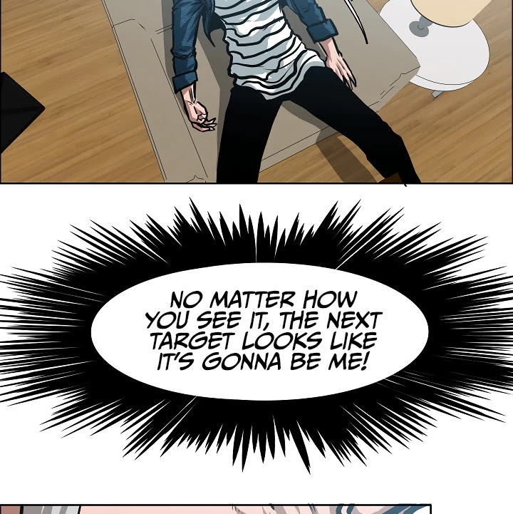 Rooftop Sword Master Chapter 27 page 77 - Chapter 27