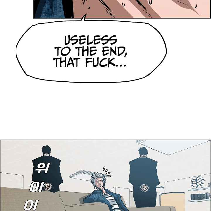 Rooftop Sword Master Chapter 27 page 79 - Chapter 27