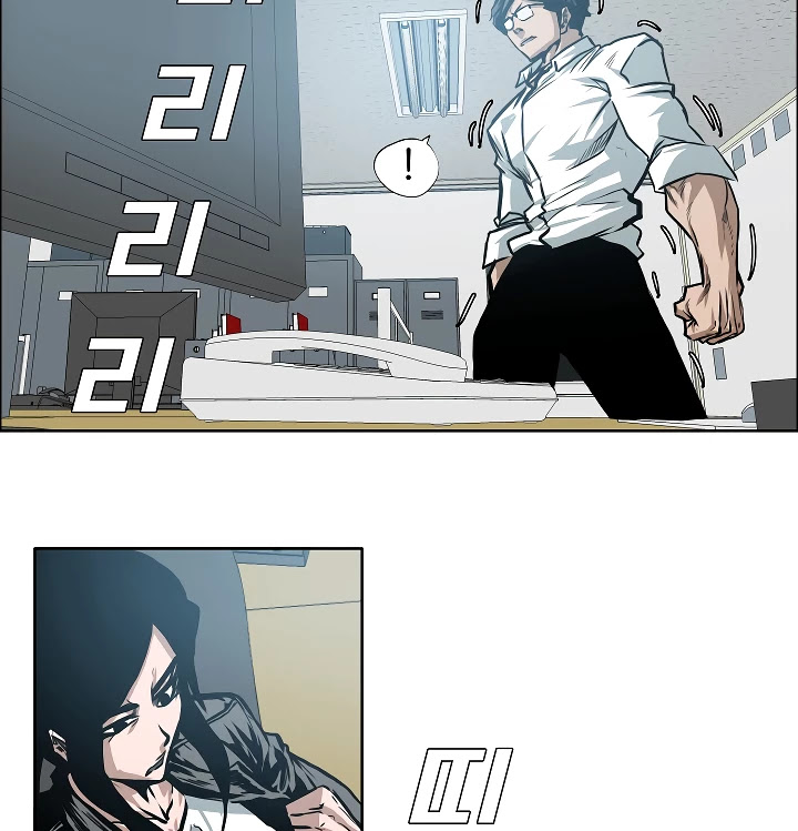 Rooftop Sword Master Chapter 28 page 108 - Chapter 28