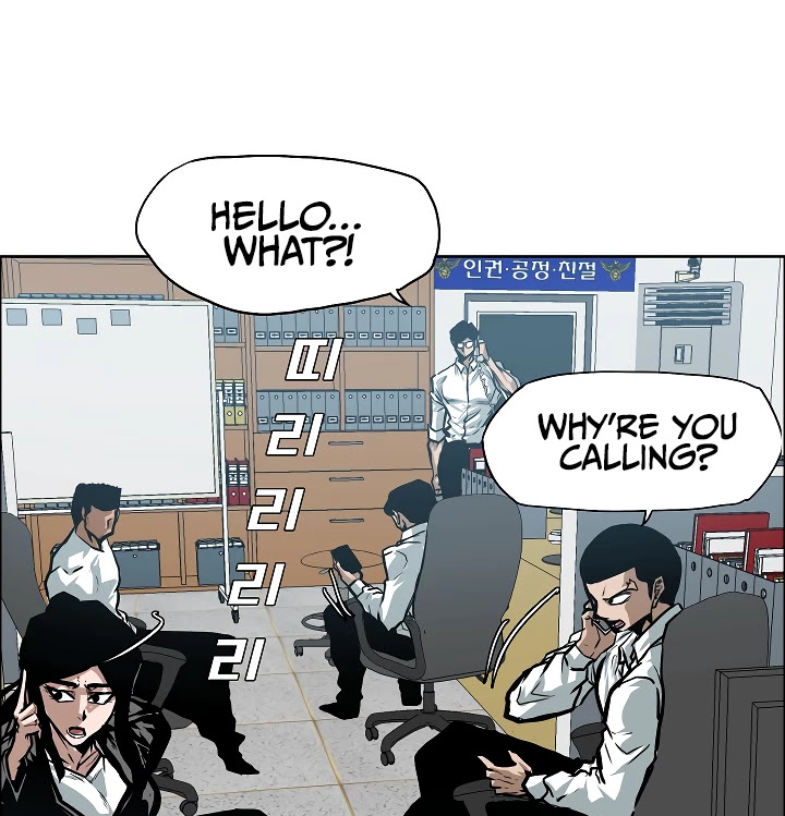 Rooftop Sword Master Chapter 28 page 110 - Chapter 28