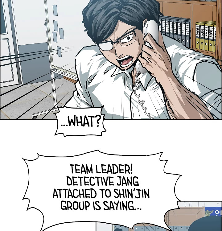 Rooftop Sword Master Chapter 28 page 112 - Chapter 28