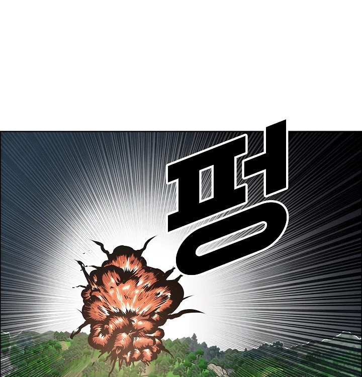 Rooftop Sword Master Chapter 28 page 23 - Chapter 28