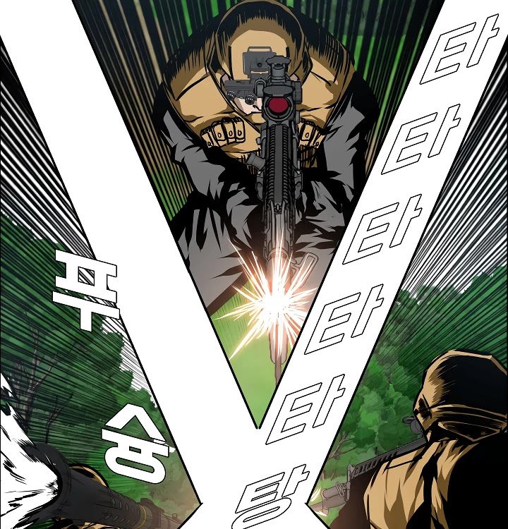 Rooftop Sword Master Chapter 28 page 25 - Chapter 28