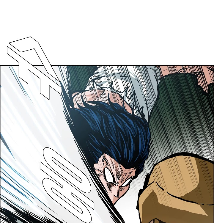 Rooftop Sword Master Chapter 28 page 31 - Chapter 28