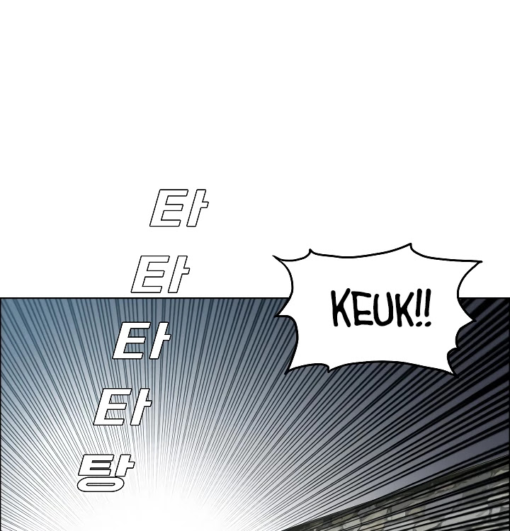 Rooftop Sword Master Chapter 28 page 47 - Chapter 28