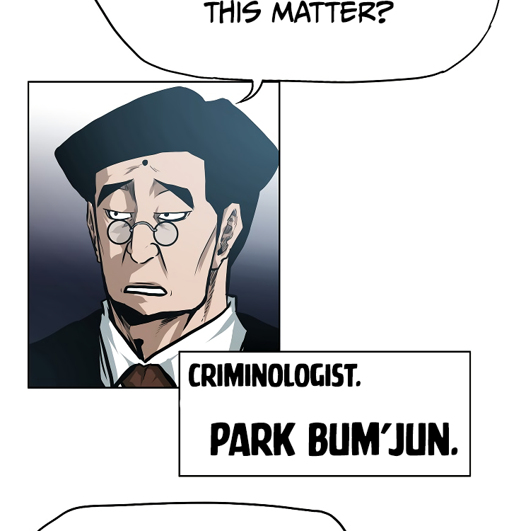 Rooftop Sword Master Chapter 28 page 58 - Chapter 28