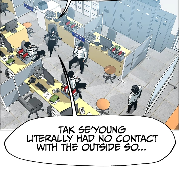 Rooftop Sword Master Chapter 28 page 82 - Chapter 28