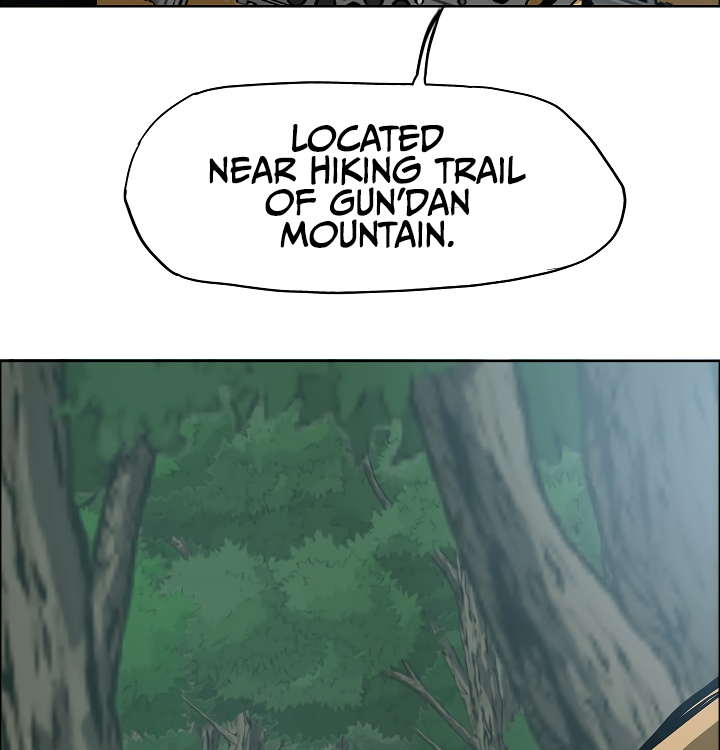 Rooftop Sword Master Chapter 28 page 9 - Chapter 28