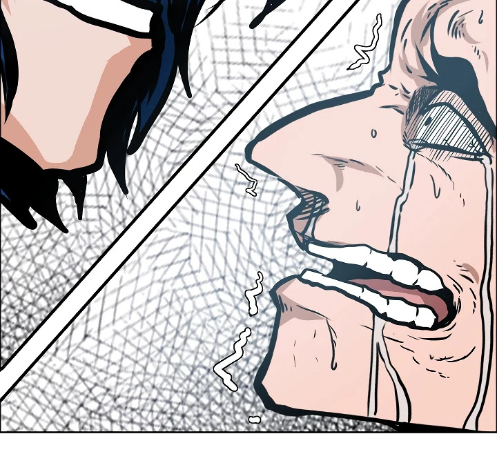 Rooftop Sword Master Chapter 29 page 109 - Chapter 29