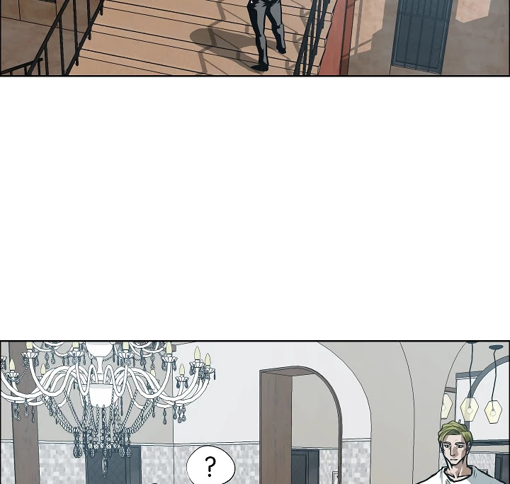 Rooftop Sword Master Chapter 29 page 25 - Chapter 29