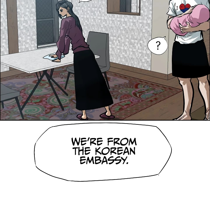 Rooftop Sword Master Chapter 29 page 26 - Chapter 29