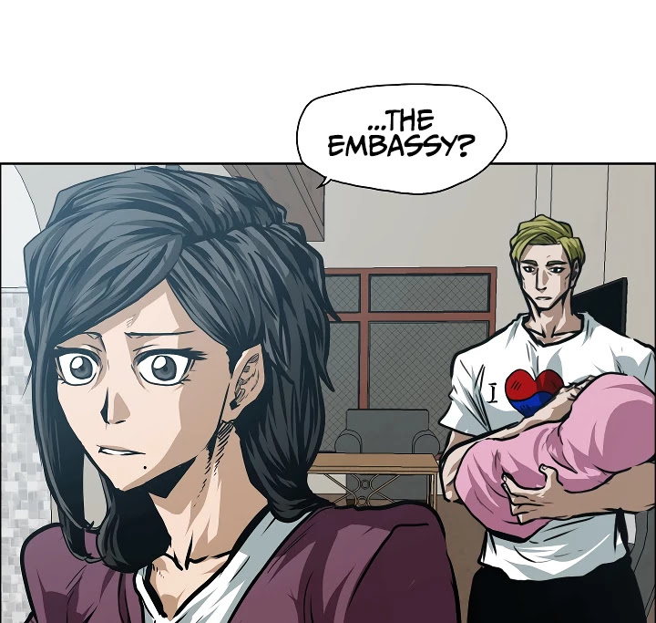 Rooftop Sword Master Chapter 29 page 27 - Chapter 29