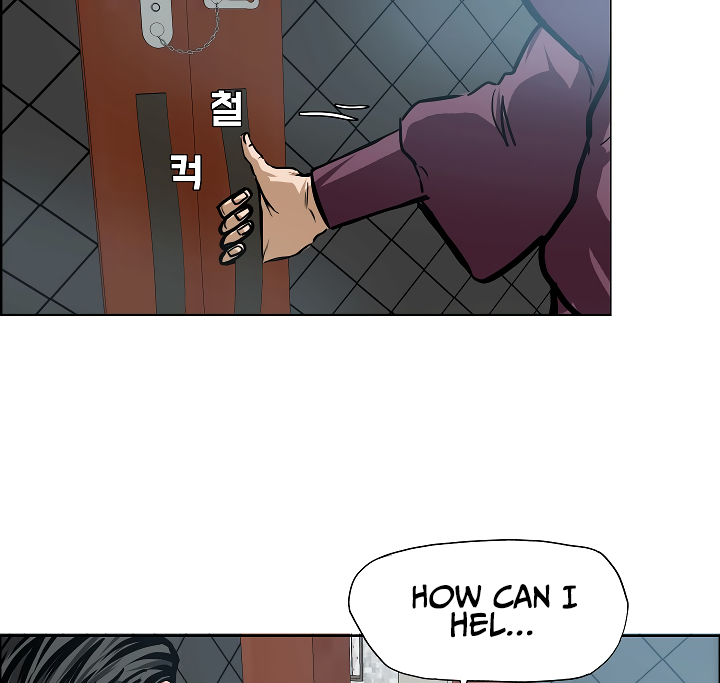 Rooftop Sword Master Chapter 29 page 29 - Chapter 29