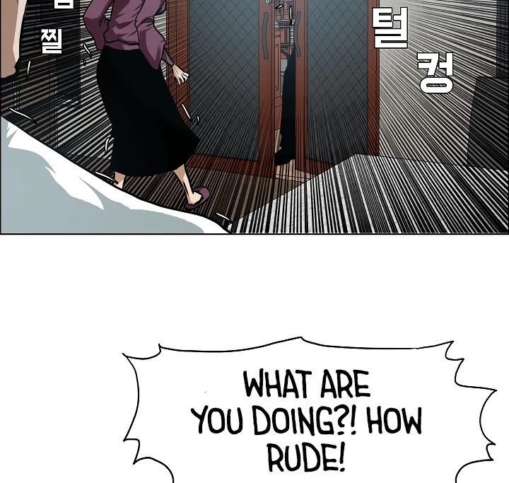 Rooftop Sword Master Chapter 29 page 32 - Chapter 29