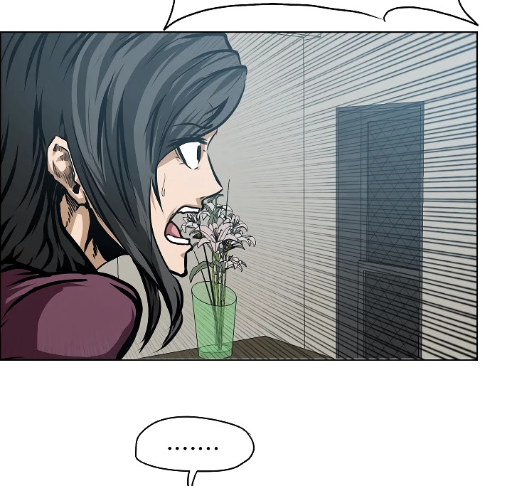 Rooftop Sword Master Chapter 29 page 33 - Chapter 29