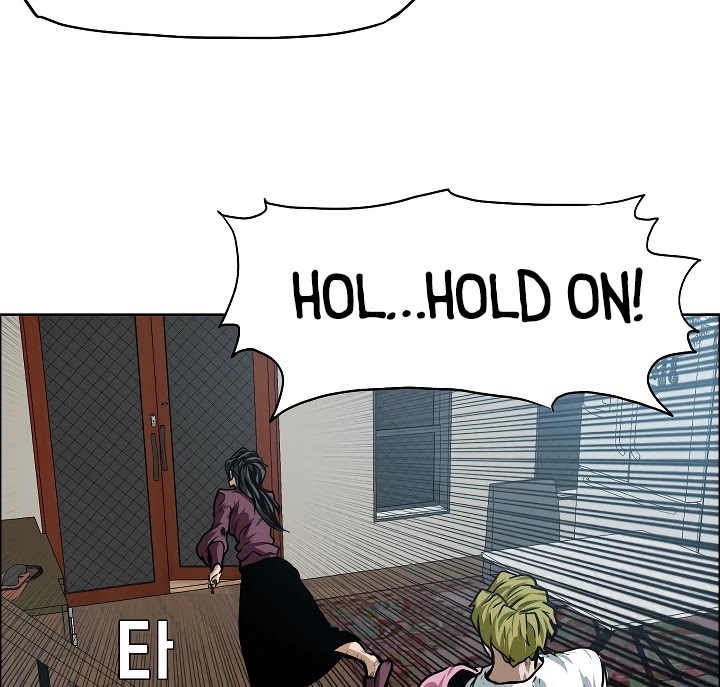 Rooftop Sword Master Chapter 29 page 43 - Chapter 29