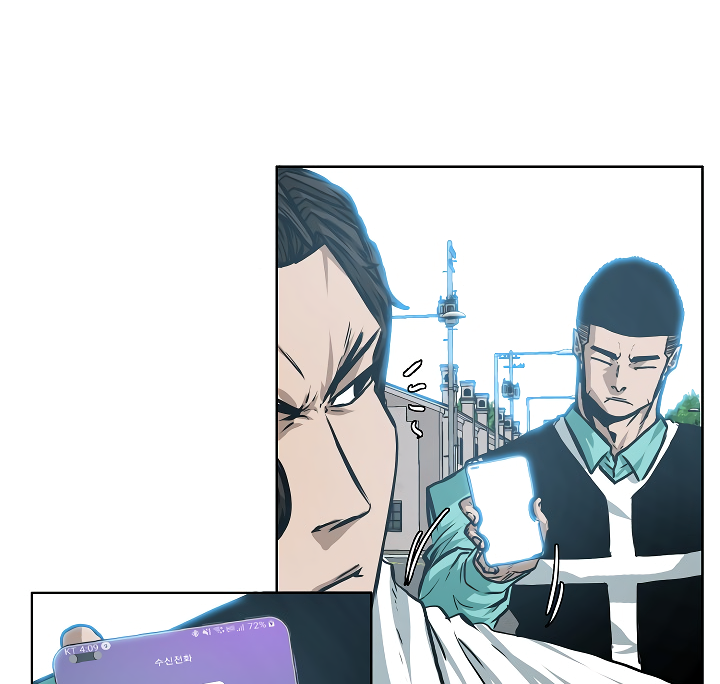 Rooftop Sword Master Chapter 29 page 62 - Chapter 29