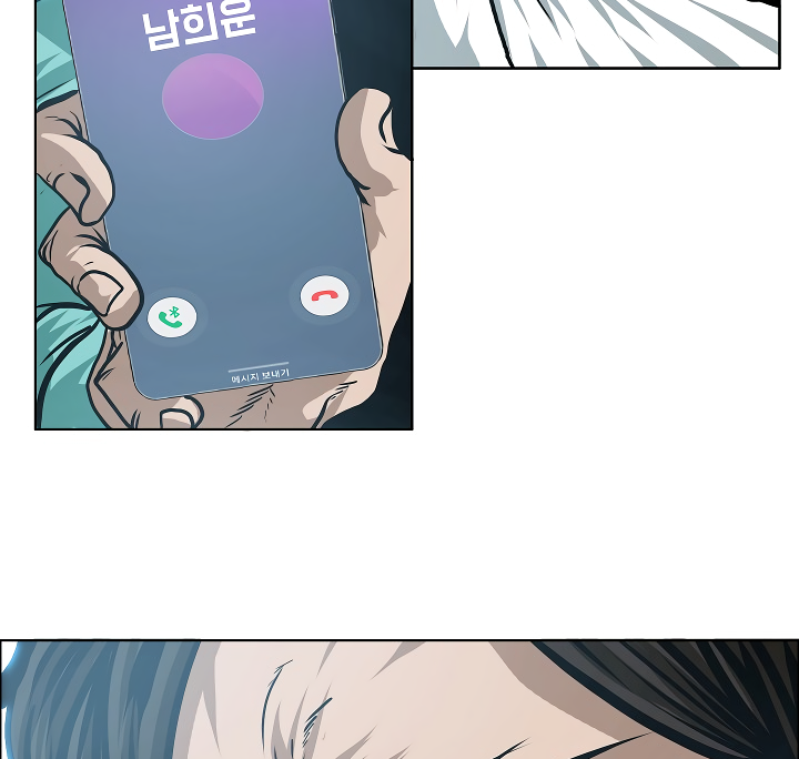 Rooftop Sword Master Chapter 29 page 63 - Chapter 29