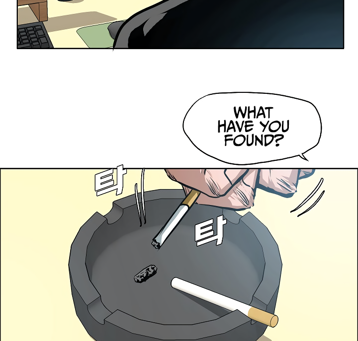 Rooftop Sword Master Chapter 29 page 7 - Chapter 29